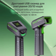 Сканер зчитувач штрих-кодів 2D/1D MC-3303L USB (MC-3303L-U) - зображення 2