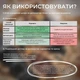 Високоактивний набір для догляду за віковою шкірою обличчя «Anti Age Prime» 3в1: тонік, зволожуюча гіалуронова сироватка та антивіковий крем для глибокого зволоження, живлення, розгладження зморшок і підтяжки пружності шкіри з вітамінами (112513) - зображення 4
