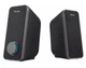 Акустична система Trust Arys 2.0 speaker set USB (20179) - зображення 2