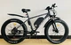 Электровелосипед Corso Hunter HT-76285: 26" колеса, 19" алюминиевая рама, 500W мотор, Shimano 7 скоростей - изображение 3