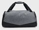 Сумка UA Undeniable 5.0 Duffle MD 58L серый Унисекс 62х29х30 см - изображение 2