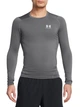 Лонгслив UA HG Armour Comp LS серый Мужчины XL 1361524-025 - изображение 3