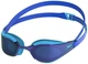 Очки для плавания Speedo FASTSKIN HYPER ELITE MIRROR JU синий Дит One Size - изображение 1