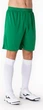 Шорти Joma NOBEL зелений Чоловіки 2XL-3XL - зображення 6