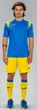 Шорты Joma NOBEL желтый Мужчины 2XL-3XL - изображение 2