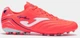 Бутси Joma AGUILA кораловий Чол 45 - зображення 1