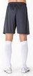Шорты Joma NOBEL серый Мужчины 2XL-3XL - изображение 4