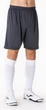 Шорты Joma NOBEL серый Мужчины 2XL-3XL - изображение 6