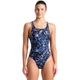 Купальник Arena ROCKIN SWIMSUIT SWIM TECH MULT (008159-889) розмір 42 - изображение 1