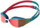 Окуляри для плавання змагальні Speedo Fastskin Hyper Elite Mirror (8-1282116836) зелений червоний - зображення 1