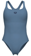 Купальник Arena SOLID SWIMSUIT CONTROL PRO BAC (005910-550) розмір 42 - изображение 3