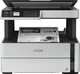 Багатофункціональний пристрій Epson M2170 з WiFi (C11CH43404) - зображення 1
