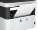 Багатофункціональний пристрій Epson M2170 з WiFi (C11CH43404) - зображення 7
