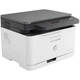 Багатофункціональний пристрій HP Color LJ M178nw (4ZB96A) - зображення 1