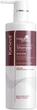 Шампунь для волос Karseell Maca Essence Moisture Shampoo Увлажняющий 500 мл (4897110030234) - изображение 1