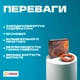 Нагревательный кабель Fenix ADSV 18 - 14.5 м, 260 Вт - изображение 3