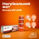 Нагревательный мат Enerpia 1.5 м2 - изображение 3