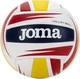 Мяч волейбольный J-MATCH Joma 401734.203-5 размер № 5 - изображение 1
