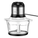 Электрический измельчитель мяса HOCO glass meat grinder HE34 |300W, 1.8L| 4997273 - изображение 1