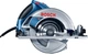 Пила циркулярная Bosch Professional Heavy Duty GKS 65 GCE (0601668900) - изображение 2