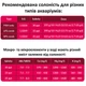 Соль для рифовых аквариумов Aquaforest Reef Salt 10кг (734707) - изображение 5