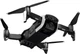 Квадрокоптер DJI Mavic Air Fly More Combo Arctic White (DMACW) - изображение 7