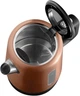 Электрочайник Sencor SWK 1752CO 1.7 л коричневый 5091863 - изображение 3