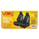Набор чехлов V-8890 Bk/RdL полный к-т экокожа черные - изображение 2