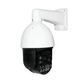 Купольная камера GreenVision GV-189-IP-H-DOS50VM-240 для видеонаблюдения на улице, 5 Мп, белый корпус - изображение 3