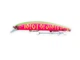 Воблер на щуку Rudra 130 SP\20g (Fishing) (8081-13) - зображення 1