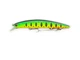 Воблер на щуку Rudra 130 SP\20g (Fishing) (8081-21) - изображение 1