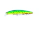 Воблер на щуку Rudra 130 SP\20g (Fishing) (8081-15) - зображення 1