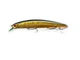 Воблер на щуку Rudra 130 SP\20g (Fishing) (8081-7) - зображення 1