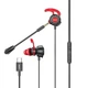 Ігрові дротові навушники REMAX RM-755 Type-C Gaming Headphone |геймерська гарнітура, вакуумні, шнур 1.2 м, провідні, 10-мм динаміки, Type-C, вбудований та знімний мікрофони| Чорно-червоний - зображення 1