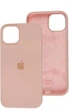 Чохол Silicone Premium case з захистом камери для iPhone 13 mini Full Camera Protective pink sand 9974 - изображение 1