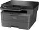 БФП laser mono A4 DCP-L2600D 34 ppm Duplex USB Brother 000323927 - зображення 6