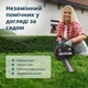 Кущоріз акумуляторний Konner&Sohnen KS HT-20V 20В акб 1х4А·год 55см крок різу 16мм 2.5кг (KSHT-20VSETMAX) - зображення 6