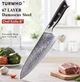 Японський ніж Santoku з дамаської сталі у подарунковій упаковці TURWHO 8" для м'яса та риби, ШИРОКИЙ (VG10 Steel"8MSH) - зображення 2