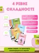Розвиваюча іграшка-планшет для вивчення англійської мови з 112 картками та озвученням | 224 слова | USB зарядка - изображение 4