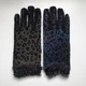 Рукавички жіночі з леопардовим принтом та рюшами Honey Fashion Accessories S/M/L чорний (7-42) - зображення 4