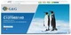 Картридж g&g для Epson WorkForce Pro wf-5299dw/m5799dwf/m5298dw (10000стр) g&g-c13t965140 - изображение 1