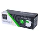Картридж Dayton Canon 071h для mf-272/275 (dn-can-071h) - изображение 3