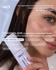 BB крем для обличчя з SPF-15/PA++ BB-cream INLY, 50 мл INLY (408) - изображение 2