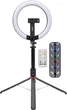 Комплект блогера беспроводной RZTK Aura Light Pro (кольцевая RGB led лампа 26 см 12 В / аккумулятор 1200 мАч / штатив 2.3 м Alum / пульт/ USB Type-C) - изображение 1