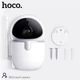 Смарт камера відеоспостереження поворотна Hoco DI10 smart camera |306°, Wi-Fi, бездротова, MicroSD, з датчиком, з мікрофоном, відео няня| Білий - зображення 1