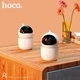 Смарт камера відеоспостереження поворотна Hoco DI10 smart camera |306°, Wi-Fi, бездротова, MicroSD, з датчиком, з мікрофоном, відео няня| Білий - зображення 2