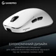 Миша бездротова GamePro Asgard Loki White (GM022W) - зображення 9