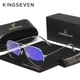 Очки компьютерные Blue Blocker 45% для мужчин и женщин KINGSEVEN 7115 Silver 45 - изображение 1