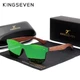Чоловічі поляризаційні сонцезахисні окуляри KINGSEVEN W5504 Green - зображення 1
