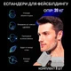 Тренажер еспандер для вилиць набір 2 шт з опором 20 кг - зображення 2